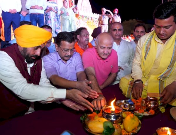 अब सालासर-खाटू श्याम जी, हरिद्वार-त्रषिकेश और मथुरा-वृंदावन का भी मुफ्त दर्शन कराएगी भगवंत मान सरकार- केजरीवाल