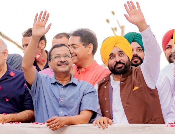 मुख्यमंत्री भगवंत सिंह मान ने बड़ी मेहनत से पंजाब को काले दौर से बाहर निकाला; अब हमें अच्छे कामों को रुकने नहीं देना चाहिए: अरविंद केजरीवाल