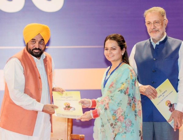 मुख्यमंत्री भगवंत सिंह मान ने सरकारी महिला कर्मचारियों को दी बड़ी राहत; ग्रुप सी और डी की महिला कर्मचारियों की तैनाती उनके घरों से 40 किलोमीटर के दायरे में ही की जाएगी