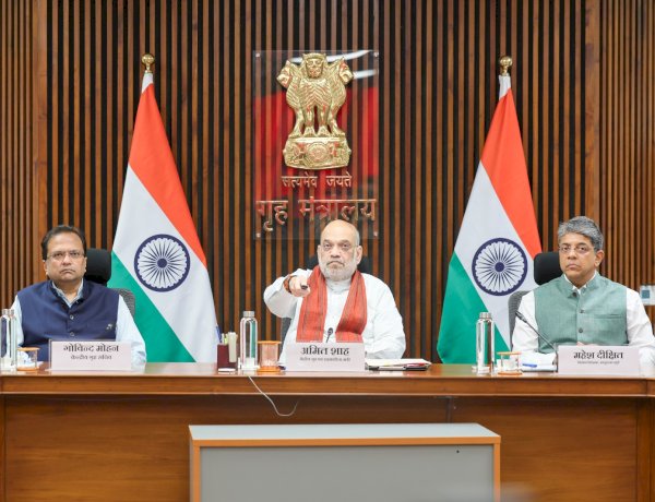 केन्द्रीय गृह एवं सहकारिता मंत्री अमित शाह ने आज नई दिल्ली में FCRA 2.0 पोर्टल एवं e-OCI कार्ड का शुभारंभ किया