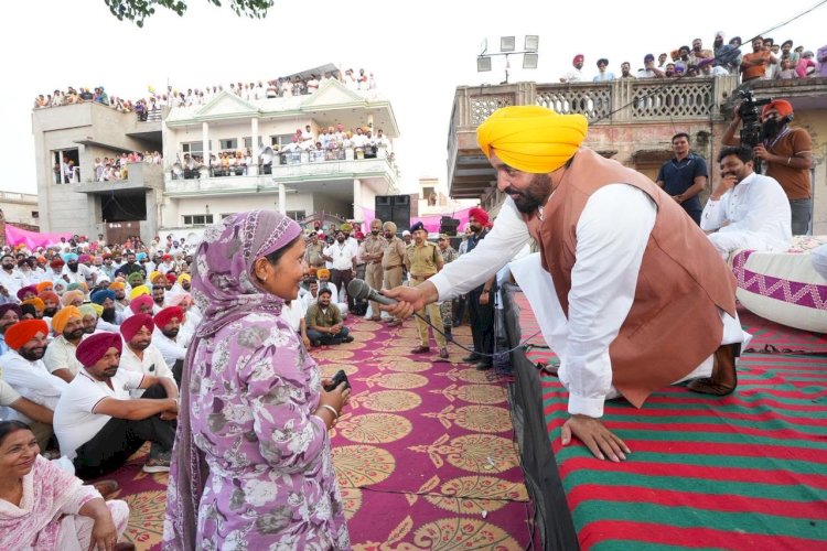 पहली जुलाई को हर महिला के खाते में डाली जाएगी तीन महीने की 'मांवां-धीयां सत्कार राशि': मुख्यमंत्री भगवंत सिंह मान