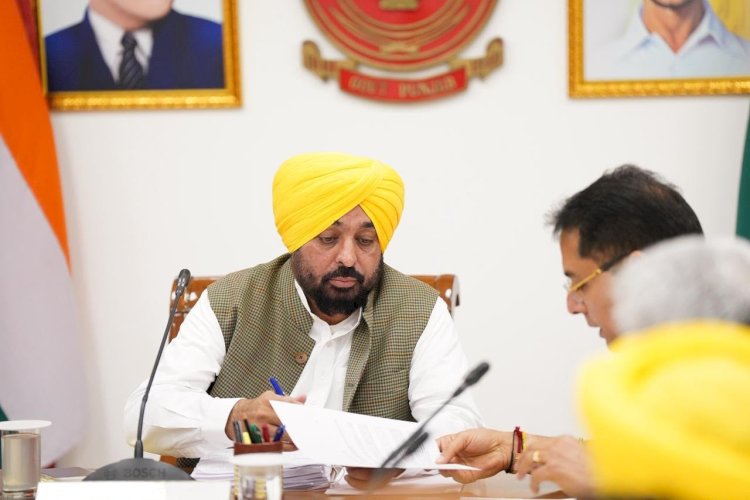 ’मुख्यमंत्री भगवंत सिंह मान के नेतृत्व में पंजाब कैबिनेट ने स्कूल फीस में मनमानी बढ़ोतरी पर लगाम लगाई, वार्षिक बढ़ोतरी की सीमा 5 प्रतिशत तय
