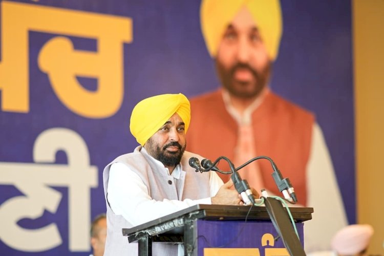 पंजाब के गांव देश में सबसे अधिक विकसित होंगे; सरपंचों को आगे बढ़कर बदलाव का नेतृत्व करना चाहिए: मुख्यमंत्री भगवंत सिंह मान