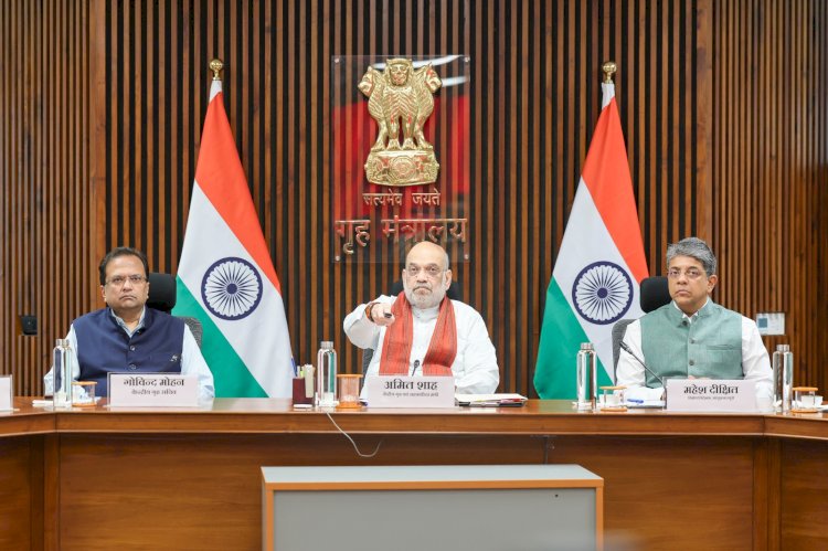 केन्द्रीय गृह एवं सहकारिता मंत्री अमित शाह ने आज नई दिल्ली में FCRA 2.0 पोर्टल एवं e-OCI कार्ड का शुभारंभ किया