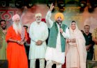 मेरी कमाई मेरी ईमानदारी है, इसीलिए पंजाब के लोग मुझ पर पूरा भरोसा करते हैं : मुख्यमंत्री भगवंत सिंह मान