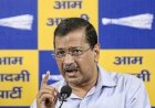 बच्चों ने फास्ट ट्रैक कोर्ट नहीं, धर्मेंद्र प्रधान का इस्तीफा मांगा है, पीएम लीपापोती कर धर्मेंद्र प्रधान को बचा रहे - केजरीवाल