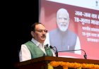 केन्द्रीय स्वास्थ्य मंत्री जगत प्रकाश नड्डा ने पश्चिम बंगाल के सांसदों से टीबी उन्मूलन के लिए जन-आंदोलन का नेतृत्व करने का आह्वान किया