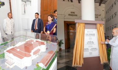 केन्द्रीय गृह एवं सहकारिता मंत्री अमित शाह ने कोलकाता में ‘म्यूजियम ऑफ़ वर्ड’ के पहले फेज का उद्घाटन किया