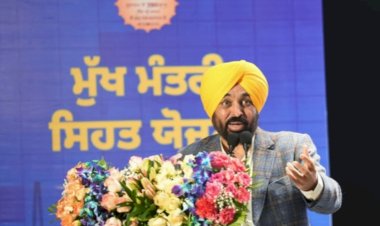 मुख्यमंत्री सेहत योजना’ के तहत पंजाब सरकार ने 8,069 कैंसर मरीज़ों के कैशलेस इलाज पर ₹20.22 करोड़ ख़र्च किए