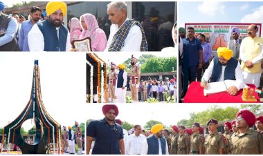 मुख्यमंत्री भगवंत सिंह मान ने कारगिल युद्ध के शहीदों को श्रद्धांजलि अर्पित की; कहा— उनकी अद्वितीय शहादत आने वाली पीढ़ियों को प्रेरित करती रहेगी