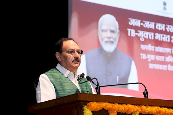 केन्द्रीय स्वास्थ्य मंत्री जगत प्रकाश नड्डा ने पश्चिम बंगाल के सांसदों से टीबी उन्मूलन के लिए जन-आंदोलन का नेतृत्व करने का आह्वान किया