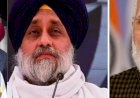 सुखबीर बादल की PM मोदी से मुलाकात पर सियासत गरमाई, पंजाब BJP अध्यक्ष केवल ढिल्लों ने गठबंधन पर दिया बयान