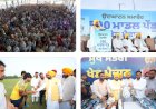 मुख्यमंत्री भगवंत सिंह मान ने गांवों के युवाओं को 500 आधुनिक ‘ग्रामीण खेल मैदानों’ का तोहफा -ये खेल मैदान न केवल पंजाब को बनाएंगे स्वस्थ , बल्कि युवाओं को ‘नशों से दूर रहने और खेलों से जुड़ने’ का संदेश भी देंगे: मुख्यमंत्री भगवंत सिंह मान