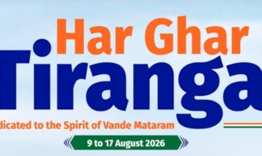 देश भर में कई कार्यक्रमों के साथ 'हर घर तिरंगा' अभियान