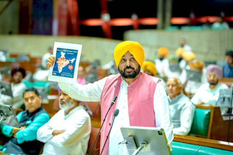 पंजाब सरकार जेन-ज़ी के साथ चट्टान की तरह खड़ी है; विधानसभा में नौजवानों पर हो रहे अत्याचारों का मुद्दा उठाया अपने हक मांग रही जेन-ज़ी पर पैलेट गनों और अश्रु गैस के गोले दागना बेहद दुर्भाग्यपूर्ण: मुख्यमंत्री भगवंत सिंह मान