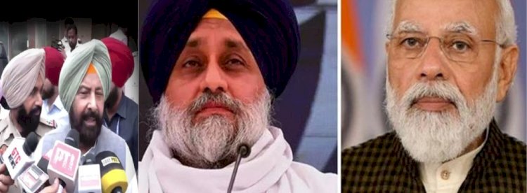 सुखबीर बादल की PM मोदी से मुलाकात पर सियासत गरमाई, पंजाब BJP अध्यक्ष केवल ढिल्लों ने गठबंधन पर दिया बयान