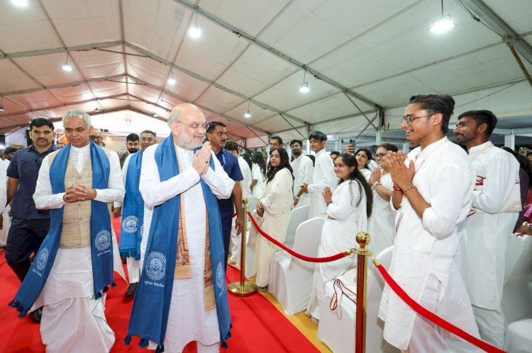 केन्द्रीय गृह एवं सहकारिता मंत्री अमित शाह ने अहमदाबाद में गुजरात विद्यापीठ के 72वें दीक्षांत समारोह को संबोधित किया