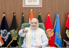 केन्द्रीय गृह एवं सहकारिता मंत्री अमित शाह ने आज वीडियो कॉन्फ्रेंसिंग के माध्यम से भारतीय तीरंदाजी संघ की 'विश्व तीरंदाजी पैरा सीरीज' का उद्घाटन किया