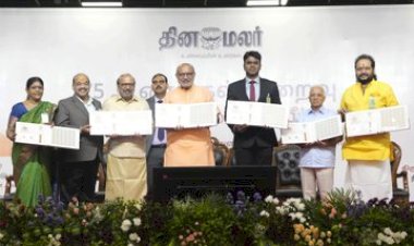 उपराष्ट्रपति ने चेन्नई में ‘दिनामलार’ के 75 वर्ष पूरे होने के उपलक्ष्य में एक स्मारक डाक टिकट जारी किया