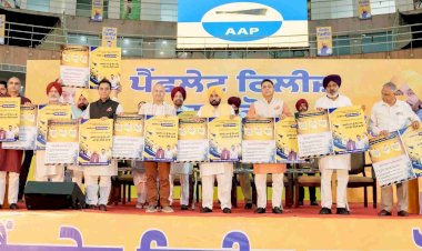 सीएम भगवंत मान ने लॉन्च किया चुनावी पम्पलेट, घर-घर लेकर जाएंगे लाखों ‘‘आप’’ कार्यकर्ता