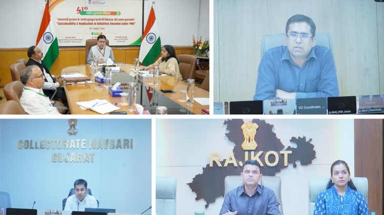 प्रधानमंत्री पुरस्कार (पीएमए) के अंतर्गत सम्मानित पहलों की सततता एवं प्रतिकृति विषय पर राष्ट्रीय सुशासन वेबिनार श्रृंखला का 41वां वेबिनार 30 अक्टूबर, 2026 को आयोजित किया गया